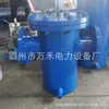 Filtro Tipo Cesto de Aço Carbono com Liberação Rápida, Coletor de Cabelos Fácil de Limpar, Filtro de Cesto Direto com Liberação Rápida