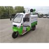 Carro rociador de polvo para patio de carbón eléctrico de tres ruedas sitio de construcción pistola de niebla automática coche pequeño lavado de barandales