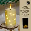 Luces de Cadena Simuladas Transfronterizas Control Remoto Vela Electrónica LED Taza de Luz de Cadena Acrílica Concierto Cumpleaños Decoración Romántica