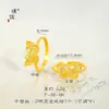 Anillo de Mariposa de Doble Capa con Filigrana de Oro Arena y Hielo Triturado del Mismo Estilo de Puzuo Gold Shop para Mujer, Lujo Accesible y Sentido de Alta Gama, Anillo Versátil para el Dedo Índice
