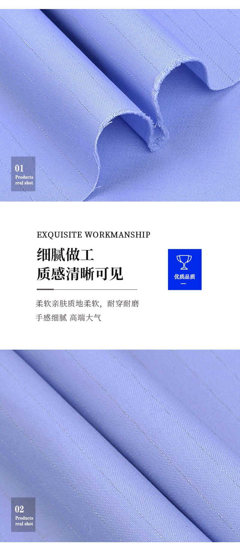 详情_03.jpg
