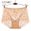 Roupa Íntima de Beleza Três Coelhos Feminina Sexy Cintura Média-alta Renda Encantadora Perspectiva Sem Costura Secagem Rápida Calcinhas Folha de Bordo Calcinhas Femininas