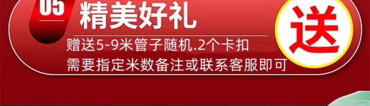 详情图08.jpg