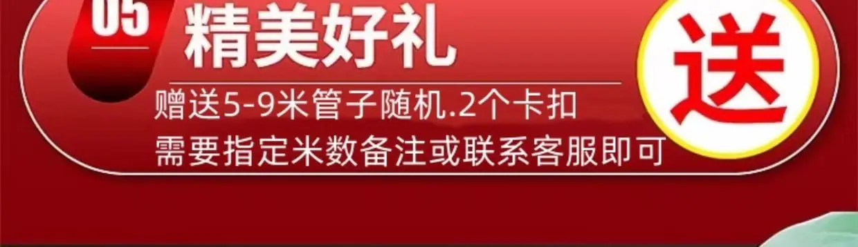 详情图08.jpg