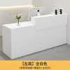 Mostrador de bar, mostrador de caja, tienda de ropa pequeña, tienda de conveniencia, salón de belleza, escritorio de caja, recepción de empresa