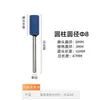 Roda de Esmerilamento de Corindo Azul Firestone Cruzada Cabeça de Esmerilamento Polimento de Metal Areia Azul Jade Cabeça de Esmerilamento Firestone 100pcs