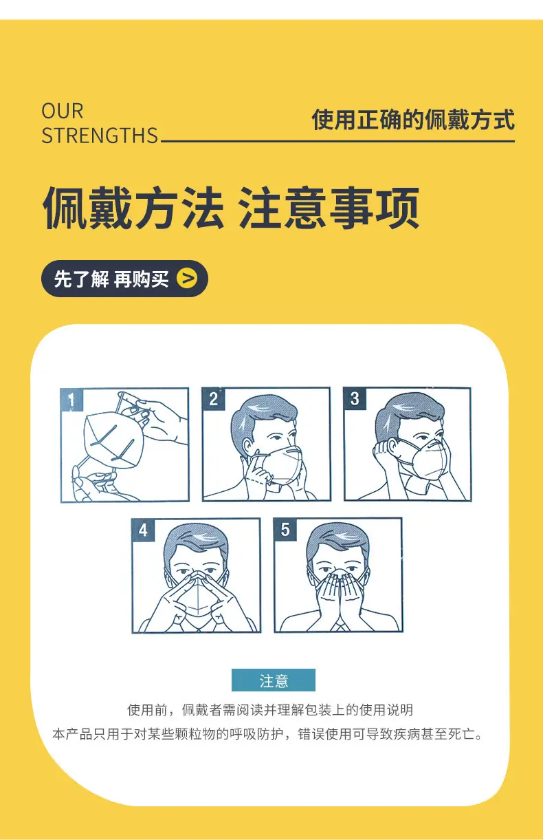 详情_15