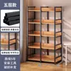 Estante de Almacenamiento de Ollas de Múltiples Niveles de Pie, Gabinete de Almacenamiento Simple para Artículos Varios Infantiles Montado en la Pared de la Cocina