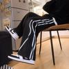 Pantalones casuales reflectantes con colgante para hombres y adolescentes, moda de estilo coreano, holgados, combinan con todo, rectos, hip-hop, de pierna ancha