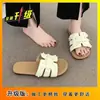 Sandalias de verano para mujer de suela blanda para uso en exteriores, nuevo estilo 2026, de suela plana, estilo hada francesa moderno, adecuadas para combinar con faldas, chanclas de playa