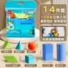 Juego de Geometría Deli Yx520 para Materiales Didácticos de Matemáticas de Primer y Segundo Grado, Edición para Principiantes, Caja de Herramientas de Aprendizaje a Juego con el Libro de Texto