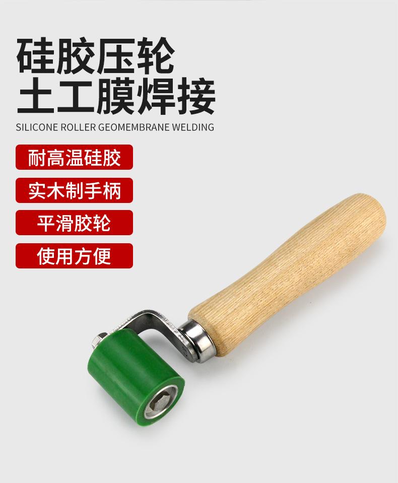 裁剪尺_09.jpg