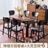 Mesa de jantar em madeira maciça, mesa de jantar extensível estilo francês vintage 1.2/1.3 e conjunto de cadeiras, mesa dobrável de freixo para apartamento pequeno
