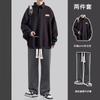 Suéter tipo polo de manga larga para niños otoño estilo Hong Kong moderno rudo guapo traje de hombre con jeans traje de dos piezas