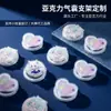 Suporte de Airbag de Acrílico para Celular Personalizado com Avatar de Celebridade, Bebê, Anime, Deusa, Suporte Magnético Rotativo Retrátil
