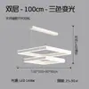 Seleção PremiumLustre Quadrado Moderno Minimalista da Moda para Sala de Estar, Hall, Sala de Jantar, Quarto - Pacote Inteligente Criativo