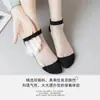 Medias de cristal finas de verano para mujer calcetines ins de moda calcetines tobilleros desodorantes de cristal transpirables estilo coreano verano