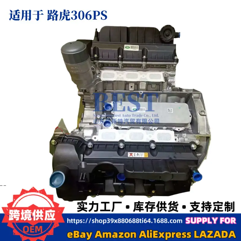 O1CN019u5hDQ1ngYY21UpIB_!!2219
