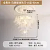 Venda Direta da Fábrica Lâmpada de Sala de Estar Francesa MURANO Luxo Leve Retro Lustre para Escada Duplex Lâmpada para Quarto Principal de Vidro Americano