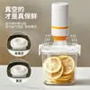 Contenedor Eléctrico Sellado al Vacío para Granos de Café y Hojas de Té, Contenedor de Almacenamiento de Granos, Caja de Conservación de Cocina a Prueba de Humedad