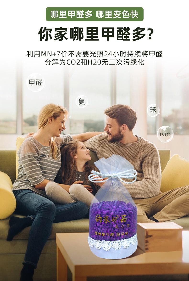 详情_05.jpg