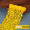 Borda Elástica de Renda com 8cm de Largura Decoração Vazada para Cortinas, Roupas, Decote, Barra de Saia Material de Tecido DIY