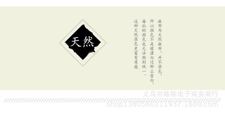 卡通系列11_17.jpg