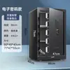 Seguro Residencial Pequeno Transfronteiriço WIFI Remoto Antifurto Todo em Aço 60cm Mesa de Cabeceira Parede Escritório Guarda-roupa