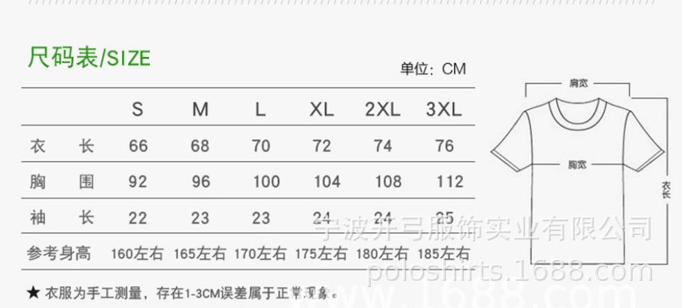 微信图片_20200530083348