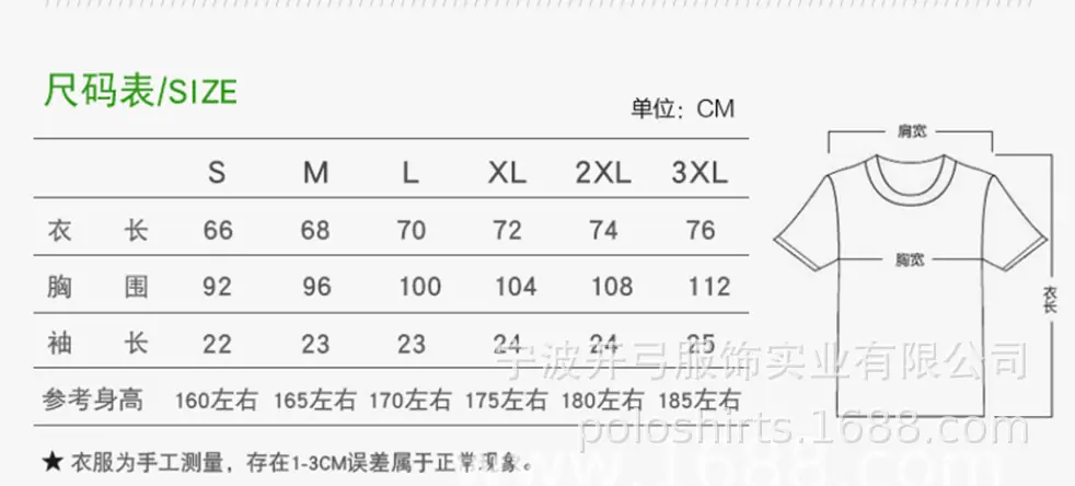 微信图片_20200530083348