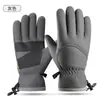 Guantes cálidos para ciclismo al aire libre en otoño e invierno, a prueba de viento y resistentes al frío, modelo para hombre con protección en la palma contra el frío, compatibles con pantalla táctil, guantes deportivos de dedo completo