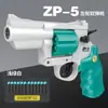 Pistola de Juguete Revolver de Carga Rápida, Pistola de Balas Suaves, Revolver con Expulsión de Cilindro de un Botón, Pistola de Juguete con Balas Suaves para Niños, Venta al por Mayor