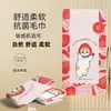 Toalla para Niños Gato Tiburón Fuente Termal Natación Absorbente Secado Rápido Toalla de Baño Toalla Deportiva Fitness Correr Almohadilla Absorbente de Sudor