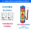 LISUN Lixing ER14505M Medidor de Agua Inteligente Patrulla Medidor de Temperatura y Humedad Internet de las Cosas No. Paquete de 5 baterías de litio de 3.6V