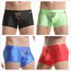 Comercio exterior transfronterizo nuevo genial para hombre sexy sexy ropa interior color liso calzoncillos tipo bóxer para hombre pantalones de pierna corta huecos 2306