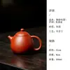 Tetera Huevo de Dragón Cáscara de Naranja Mojing Zisha, Tetera de Arcilla Zhuni de Mineral Original, Juego de Té Kung Fu para el Hogar, Cafetera para Preparar Té con Filtro de Bola, Tetera Individual