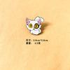 Broche periférico del tour Bell Bud lindo Dibujo Animado Japonés creativo Ministro gato blanco pequeño banco silla insignia metálica