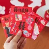 Sobre Rojo Bloqueador de Puerta para Boda, Accesorios para Juego de Recogida de Boda, Mini Sobre Rojo Nuevo de Dibujos Animados Creativo y Festivo