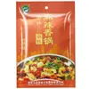 Direto da Fábrica tempero picante tempero para panela seca tempero para lagostim 150g sabor Sichuan saco de tempero frito