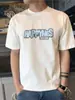 Verano Elegante Hombres Base 2024 Explosiones Suelta Camiseta de Manga Corta para Hombre Moda Adolescente Tendencia Camiseta Trendy Versátil