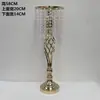 Nuevas decoraciones de boda: Floreros de hierro forjado estilo europeo, centros de mesa para bodas, arreglos florales de mesa dorados electrochapados y floreros decorativos