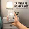 Lámpara de Mesa Creativa Regalo de Vacaciones Tela Personalizada Lámpara de Mesa Pequeña Boca de Trompeta Simple Estudio Dormitorio Atmósfera Luz Nocturna