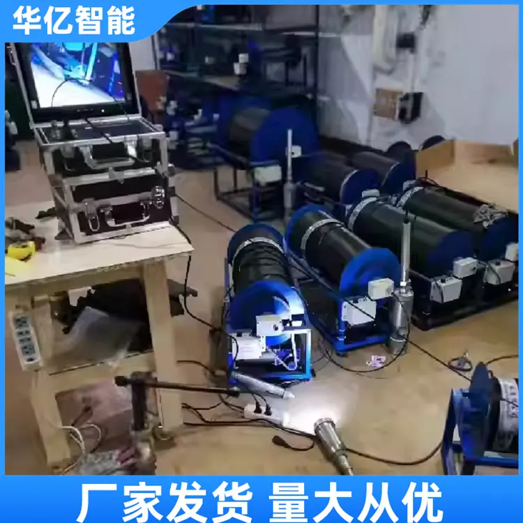 深井探测仪09_副本