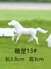 Wx Maquete Arquitetônica Mesa de Areia Escultura Artística Fontes Figuras Animais com Paisagem Ornamentos de Cena de Praça de Jardim Europeu