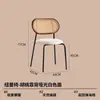Silla de Comedor Usada con Marco de Metal Electrochapado Color Viento Cojín Suave de Cuero para Sala de Estar B&B Recepción Sala de Té Respaldo Simple Asiento