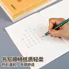 Caderno de Casa Específico para Alunos Papel Kraft Caderno de Exercícios Espesso Matemática Chinês Inglês Pinyin Caderno de Papelaria Atacado