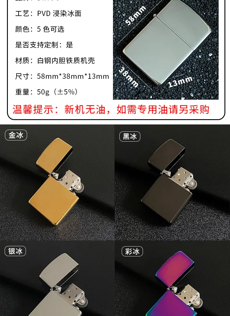 详情页_08