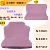 Fundas Elásticas para Asientos de Coche, Cubierta Total, Aptas para Todas las Estaciones, Fundas para Asientos Delanteros y Traseros, Alta Elasticidad, Transpirables y Resistentes al Desgaste