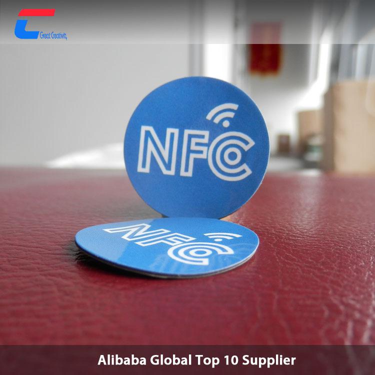 NFC标签0907