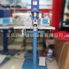 Máquina de Hebillas Hanma HM-S01 Semiautomática Anti-ratero Cuatro en Uno Hebilla Máquina de Hebillas Big White Perforadora Máquina de Remaches de Maíz